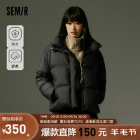 森马（Semir）羽绒服女短款纯色轻盈显瘦保暖外套 黑色(灰鹅绒)90001 165/88A/L