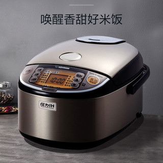 ZOJIRUSHI 象印 NP-HSH10C 电饭煲 3L 棕色