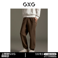 GXG男装  商场同款 卡其分割设计休闲长裤GEX10213173 卡其色 175/L