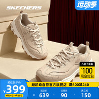 斯凯奇熊猫鞋Skechers女鞋厚底增高百搭复古老爹鞋149807 NAT 36