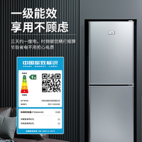 熊猫冰箱家用双开门小型租房宿舍省电大容量冷藏冷冻