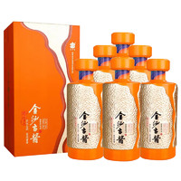 贵州金沙古酱收藏级酱香型纯粮食白酒53度500ml礼盒装收藏