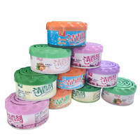 广韵 固体香膏 2盒