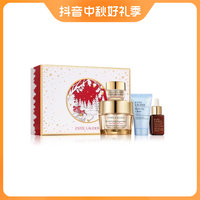 雅诗兰黛智妍乳霜50ml套组补水保湿淡纹修护