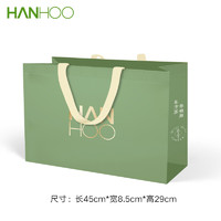 Hanhoo 韩后 手提袋 品牌袋（绿色）