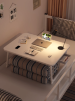 SAMEDREAM 可折叠小桌子床上书桌家用飘窗茶几学生宿舍电脑桌上铺吃饭小桌板