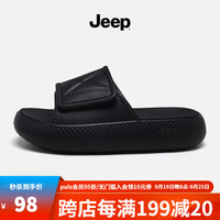 Jeep吉普拖鞋男季室内外穿两用软底防滑踩屎感一字拖 黑色 43-44