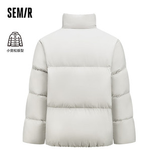 Semir森马（Semir）羽绒服男简约纯色商务通勤风上衣温暖 晨灰(白鹅绒)20113 160/80A/XS