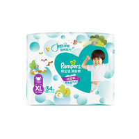 帮宝适（Pampers）清新帮宝适拉拉裤宝宝尿不湿 XL34片