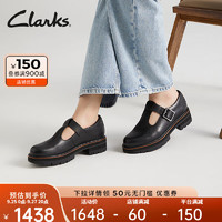 Clarks其乐奥莉系列女鞋T扣复古玛丽珍厚底舒适时尚单鞋 黑色 261748074 39