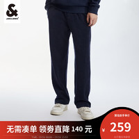 杰克·琼斯（JACK&JONES）秋季男装潮流休闲直筒长裤子舒适百搭宽松雪尼尔运动卫裤男 深兰色E38 175/80A /MR