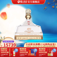 国窖1573 450周年纪念酒 56度 1573ml