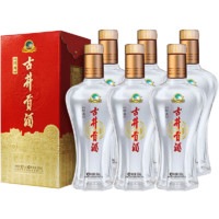 古井贡酒 浓香经典50度500ml*6瓶+汾酒黄玻汾53度475ml*6瓶