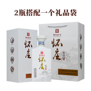 怀庄怀庄83 誉遵酒 酱香型白酒53度 纯粮食坤沙白酒 500ml*6瓶整箱装