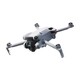  新品发售：DJI 大疆 Mini 4 Pro 无人机 单机（标准遥控器版）　