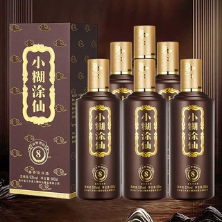 小糊涂仙 金酱酒坊系列 酱香型白酒 金酱酒坊5 53度500ml