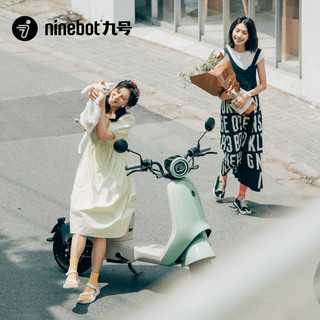 Ninebot 九号 电动车小Q QMIX智能电动车 到门店选颜色