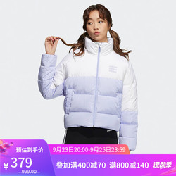 adidas 阿迪达斯 NEO女装秋冬休闲运动羽绒服H36721 白蓝 L