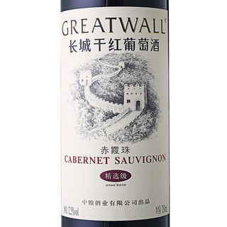 中粮长城华夏葡园精选级赤霞珠干红葡萄酒750ml*6瓶整箱 长城