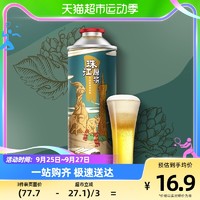 88VIP：珠江啤酒 11度珠江原浆980ml