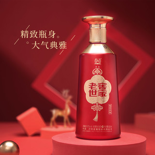 泸州老窖六年窖500ml*6整箱+世家福运双禧对开礼盒装500ml*2瓶