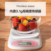 SENSSUN 香山 精准厨房秤烘焙电子秤家用小型0.1g食物克称厨房工具食物秤