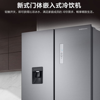 SAMSUNG 三星 488升风冷变频冰箱 十字对开门家用电冰箱 高保湿快速冷冻 自动冷饮机 RF48A4010M9/SC 银