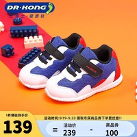 BOSE 博士 江博士（DR·KONG）童鞋男宝宝软底 20码 适合脚长约11.4-11.9cm