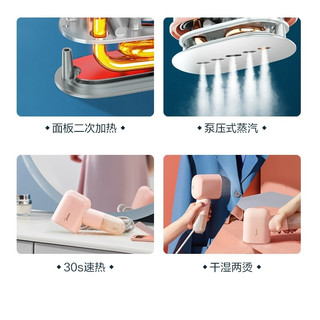 Midea/美的手持挂烫机家用蒸汽小型熨烫机便携式烫衣服电熨斗