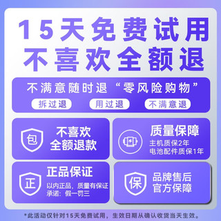 inxni 以内 X3免洗扫地机器人扫拖一体家用全自动智能擦扫拖吸尘三合一体