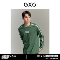 GXG男装23年秋季纯棉简约印花撞色圆领长袖T恤男 绿色 165/S