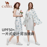 CAMEL 骆驼 户外女款半身裙2022春夏季防紫外线功能半身裙时尚小清新裙子