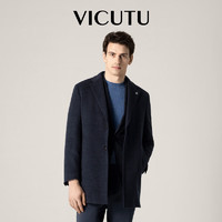 威可多（VICUTU）男士大衣舒适保暖绵羊毛格纹商务休闲百搭秋季外套VBS22341308 蓝色格纹 170/92B