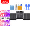 京歌宝 苹果笔记本电池A1989A2251电脑 A1964电池13.3英寸