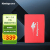 金泰克（Kimtigo）1TB SSD固态硬盘 SATA3.0接口 S500系列
