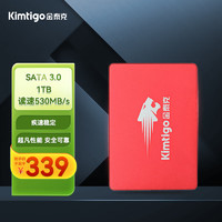 Kimtigo 金泰克 1TB SSD固态硬盘 SATA3.0接口 S500系列