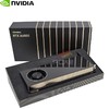 NVIDIA nVIDIA/英伟达 RTX A6000 48GB 显卡 适用AI智能深度学习计算 RTX A6000 48GB 盒装