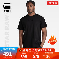 G-STAR RAW新Moto宽松罗纹重磅针织圆领男士短袖时尚T恤D23464 黑色 M