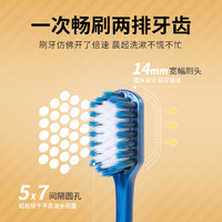 修洁牙刷成人软毛牙刷5支装家庭装便携式牙刷家用高颜值牙刷