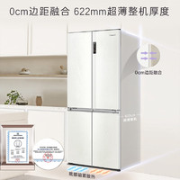 Casarte 卡萨帝 揽光系列 BCD-507WGCTDM4S3U1 零距离自由嵌入式冰箱