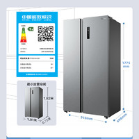 Midea 美的 602L对开门家用一级能效变频超薄嵌入式电冰箱