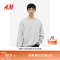 H&M男女同款卫衣纯色圆领休闲长袖上衣0970818 浅灰色 175/108A