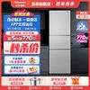 Panasonic 松下 风冷无霜三开门变频节能家用智能制冰电冰箱NR-EC30AX1-S