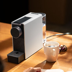 SCISHARE 心想 咖啡机mini小型意式家用全自动胶囊机可搭配奶泡机兼容Nespresso胶囊 柔雾金