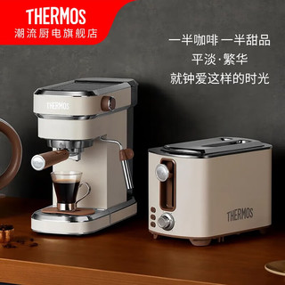 THERMOS 膳魔师 咖啡机意式浓缩咖啡机半自动 家用复古咖啡机 20Bar高压喷射可打奶泡大容量水箱 EHA-3211A 奶白色