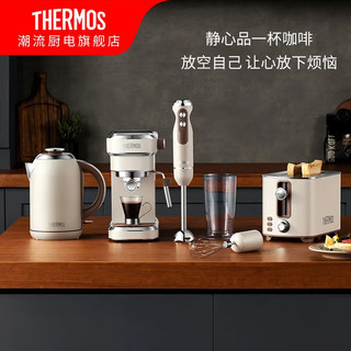 THERMOS 膳魔师 咖啡机意式浓缩咖啡机半自动 家用复古咖啡机 20Bar高压喷射可打奶泡大容量水箱 EHA-3211A 奶白色