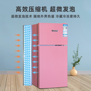小冰箱家用小型双门办公室租房宿舍三门节能省电冰箱