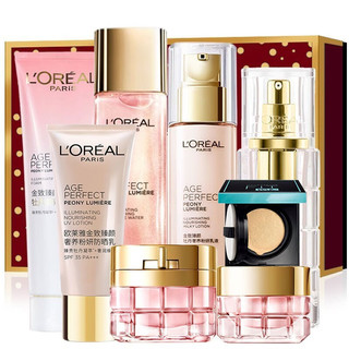 巴黎欧莱雅 L'OREAL PARIS欧莱雅（L'OREAL）套装护肤品女士护肤化妆品金致臻颜牡丹奢养粉研礼盒提亮肤色 八件套洁面+水+乳液+精华+面霜+