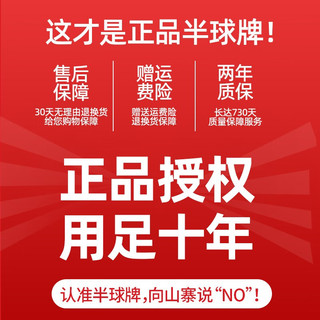 Peskoe 半球 304不锈钢电饭锅家用老式电饭煲煮饭锅米饭带蒸笼大容量加厚内胆