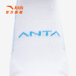 安踏（ANTA）儿童袜子男女童长筒袜冬季保暖舒适长袜 白/蓝色-1 XL  10岁以上